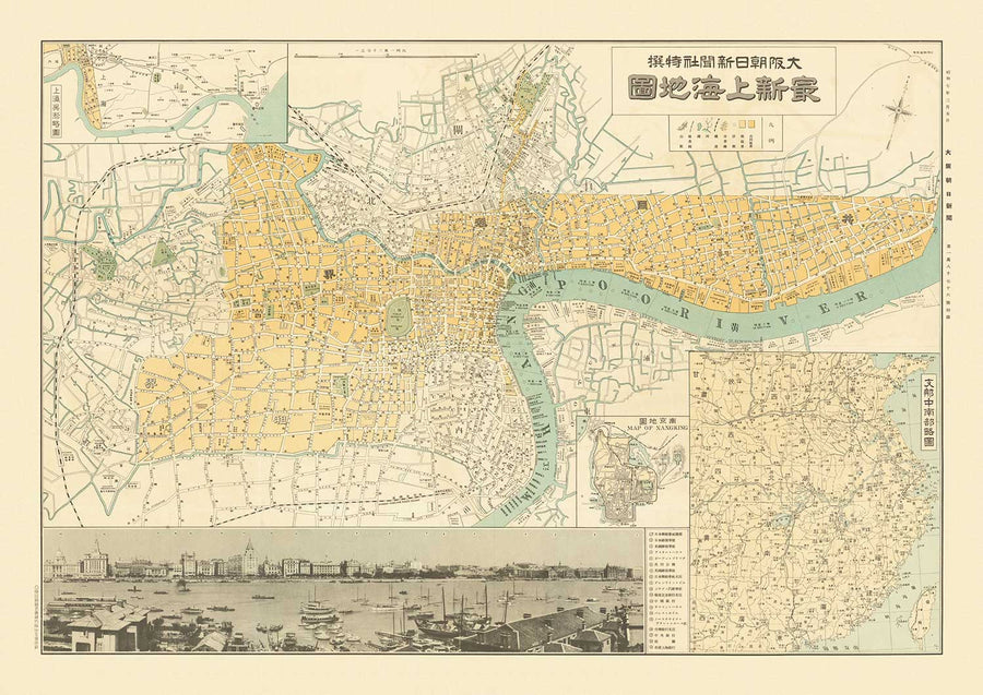 Ancienne carte de Shanghai en 1935 par Osaka Daily News - Rivière Huangpu, district de Yangpu, Pudong, Lujiazui, Jing&