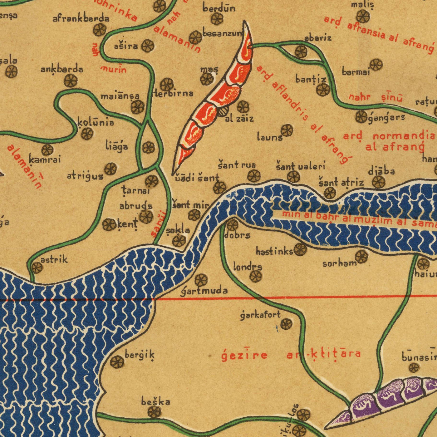Carte du monde ancien par Al-Idrisi, 1154 : Tabula Rogeriana, l'Arabie au centre du monde 