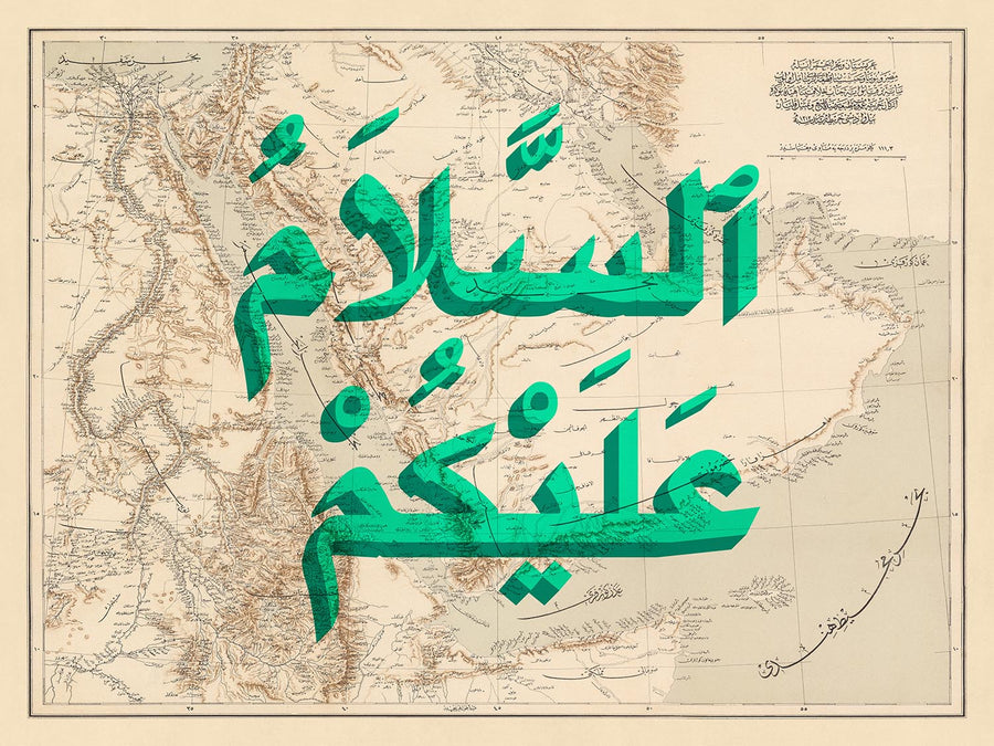 Personalisierte Pop Art Karte: Siebdruck Stil Wortkunst 