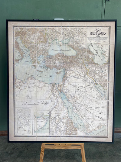 Old Map of the Middle East in Arabic Script, 1890 - Ottoman Empire, Balkans, Arabian Peninsula, Black Sea