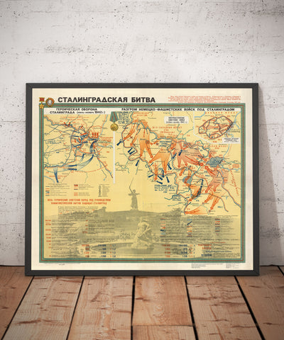 Antiguo mapa militar de la batalla de Stalingrado, 1951: Stalingrado, río Volga, Mamayev Kurgan, fábrica Octubre Rojo, victoria soviética.