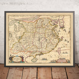 Ancienne carte de l'Empire chinois par Visscher, 1690 : Chine orientale, Chine méridionale, Taiwan, Hong Kong, Macao