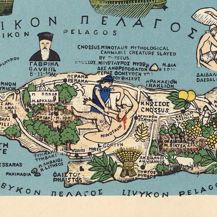 Alte bildliche Karte von Alt- und Neu-Griechenland, 1962: Athen, Thessaloniki, Olymp, Griechischer Bürgerkrieg 