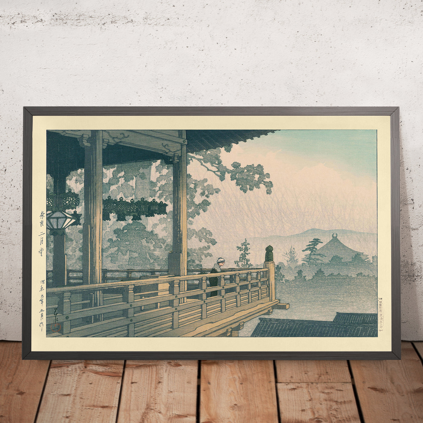 A framed image of Nigatsu-do at Tōdai-ji Temple in Nara by Hasui Kawase, 1935