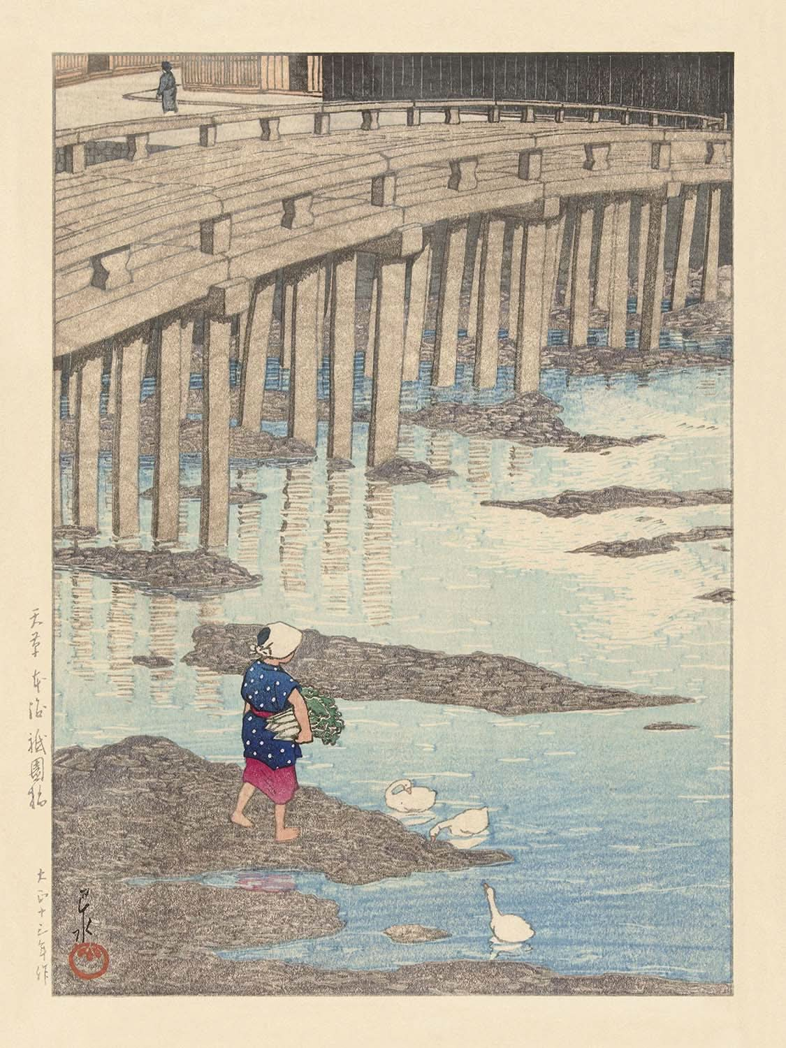 El puente Gion en Hondo en Amakusa por Hasui Kawase, 1924