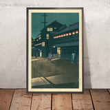 Soemoncho-Distrikt in Osaka von Hasui Kawase, 1935 