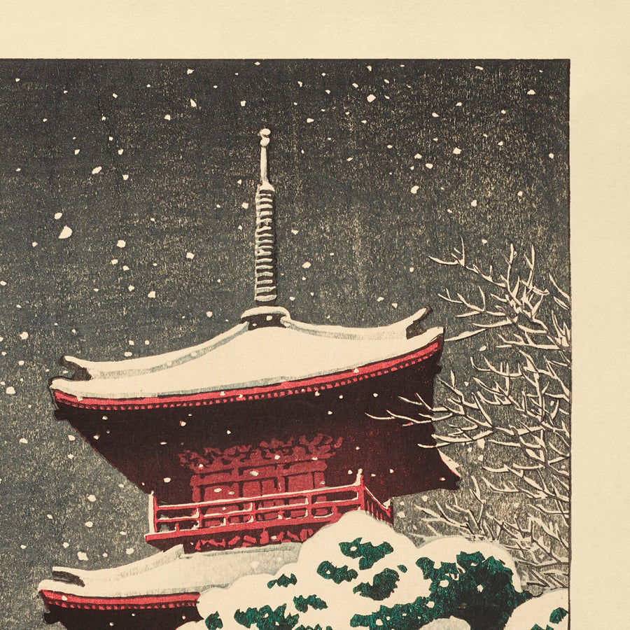 Templo Kiyomizu de Yasugi en Izumo por Hasui Kawase 1935 