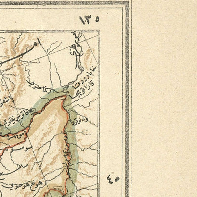 Arabic Map of China and Mongolia by Hafiz Ali Esref, 1896: Beijing, Yangtze River, Gobi Desert, Himalayas, Shanghai