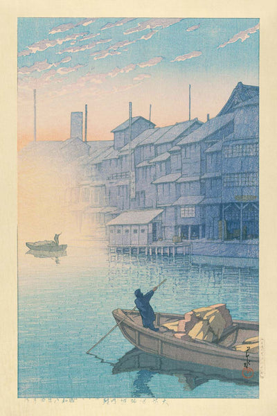 Morning at Dotonbori in Osaka by Hasui Kawase, 1935