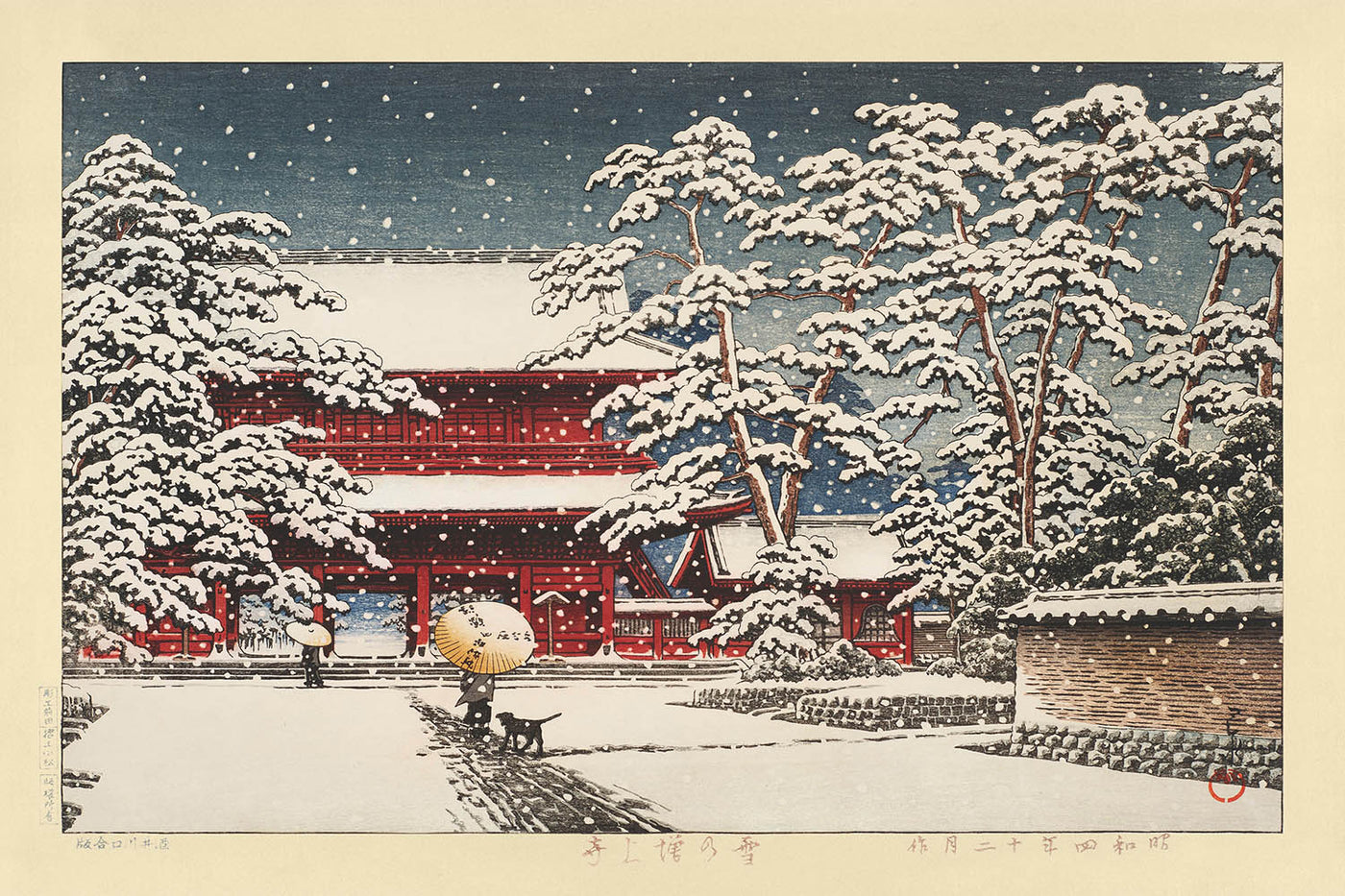 Zojoji Temple in the Snow, Tokyo by Hasui Kawase 1929