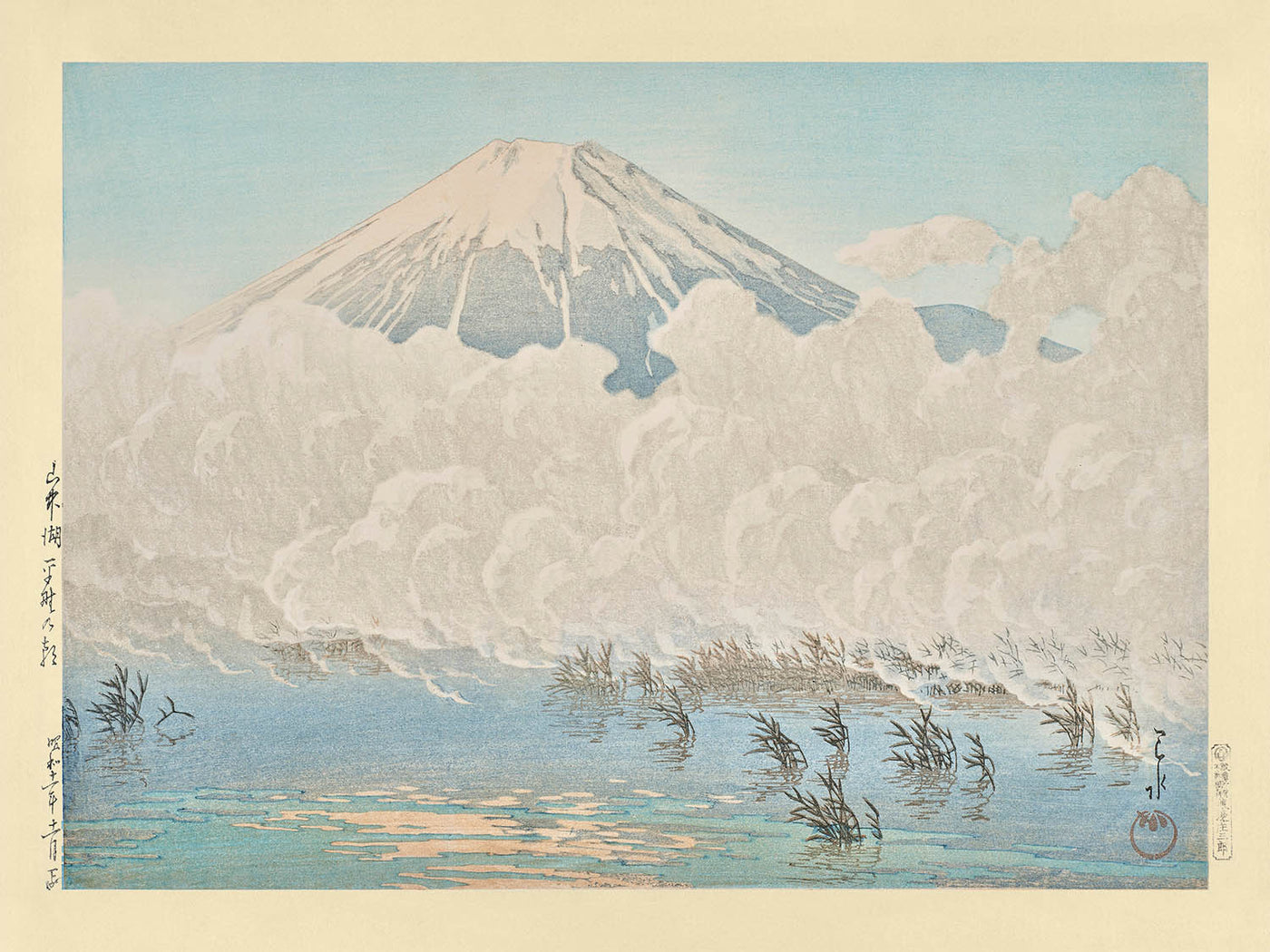 Mt. Fuji Morning at Hirano Lake, Yamanaka by Hasui Kawase 1935