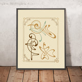 Abstract Design Based on Arabesques by Alphonse Mucha, 1900