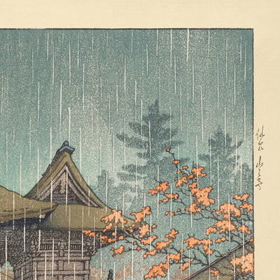 Yamadera Temple on a Rainy Day in Sendai by Hasui Kawase, 1935