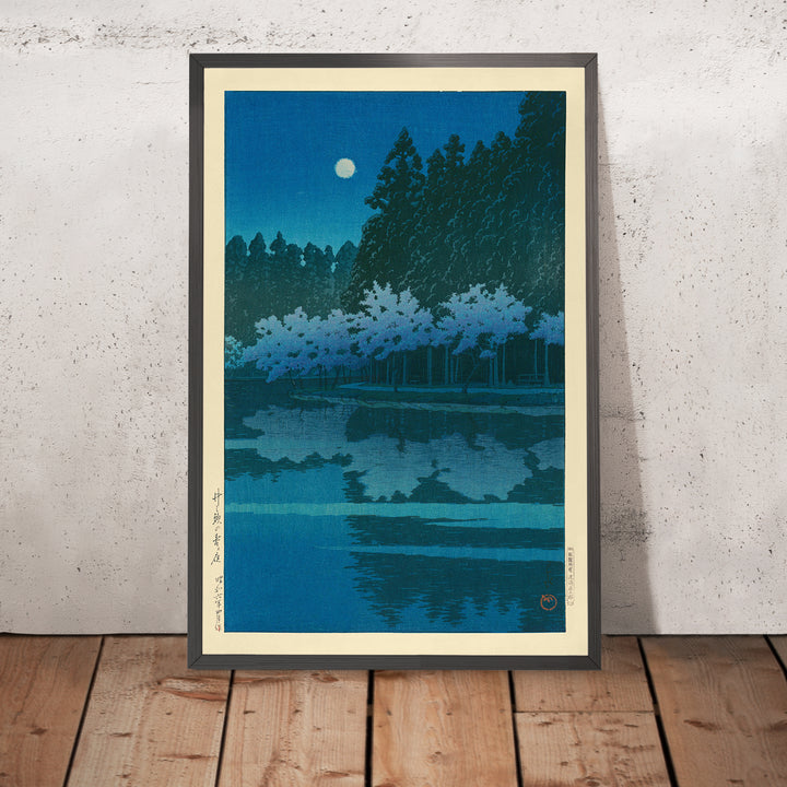 Spring Night Full Moon over Lake at Inokashira by Hasui Kawase