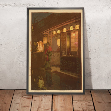 A framed image of 