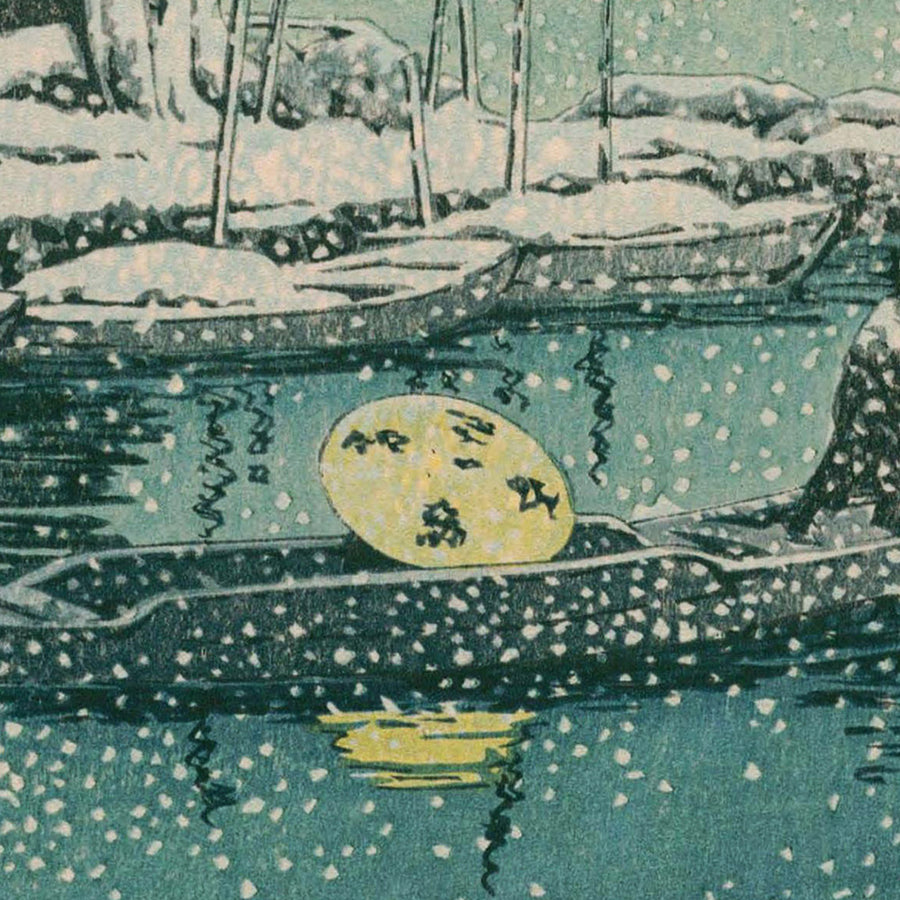 Tempesta di neve a Mukojima di Hasui Kawase, 1935 
