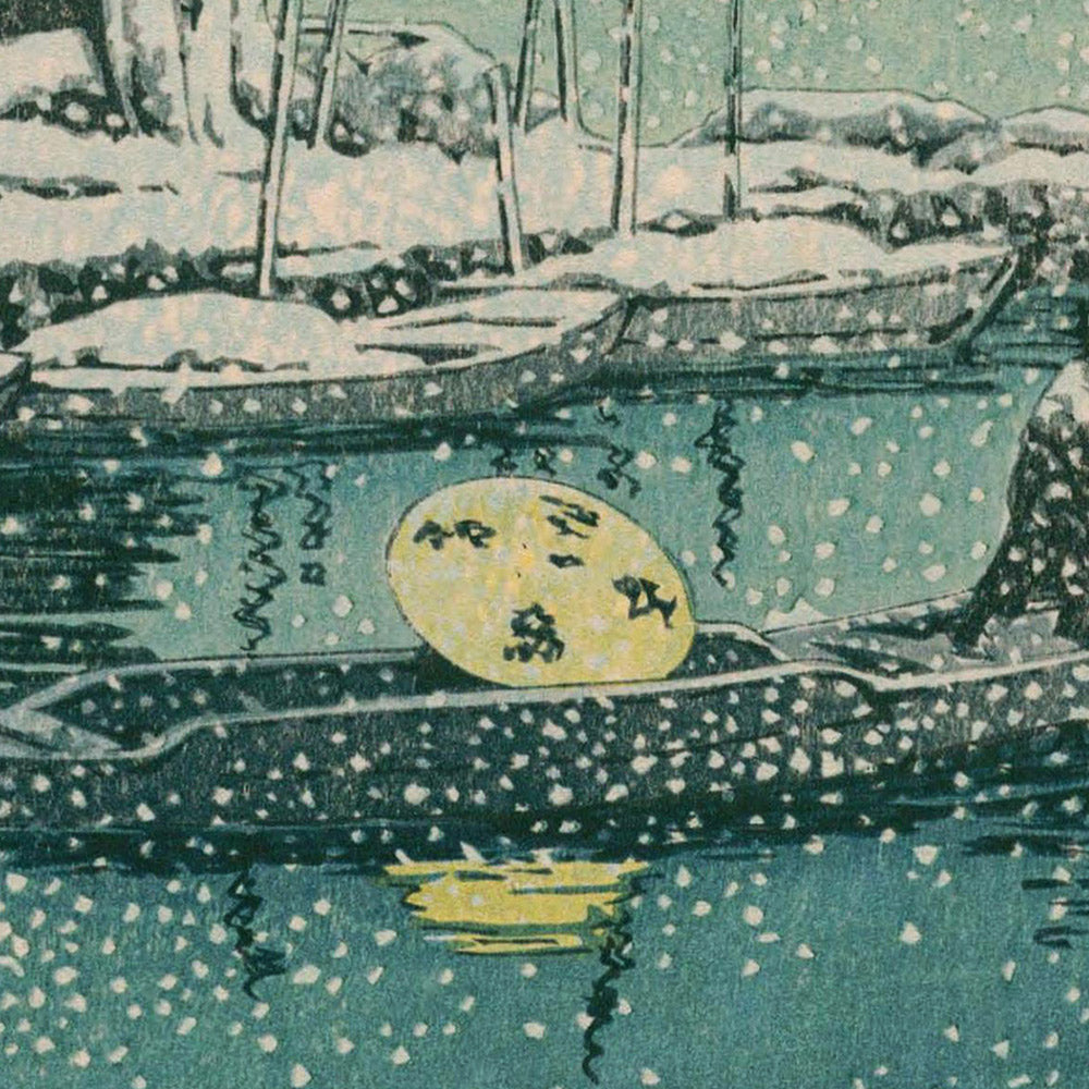 Snowstorm at Mukojima by Hasui Kawase, 1935