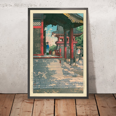 A framed image of Meguro Fudo Temple by Hasui Kawase, 1935