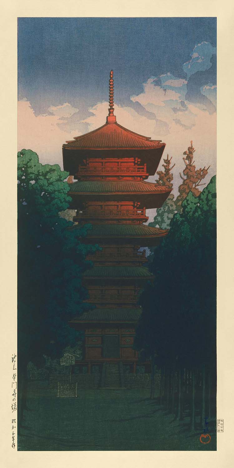 Pagoda of Honmon Temple, Ikegami by Hasui Kawase, 1935