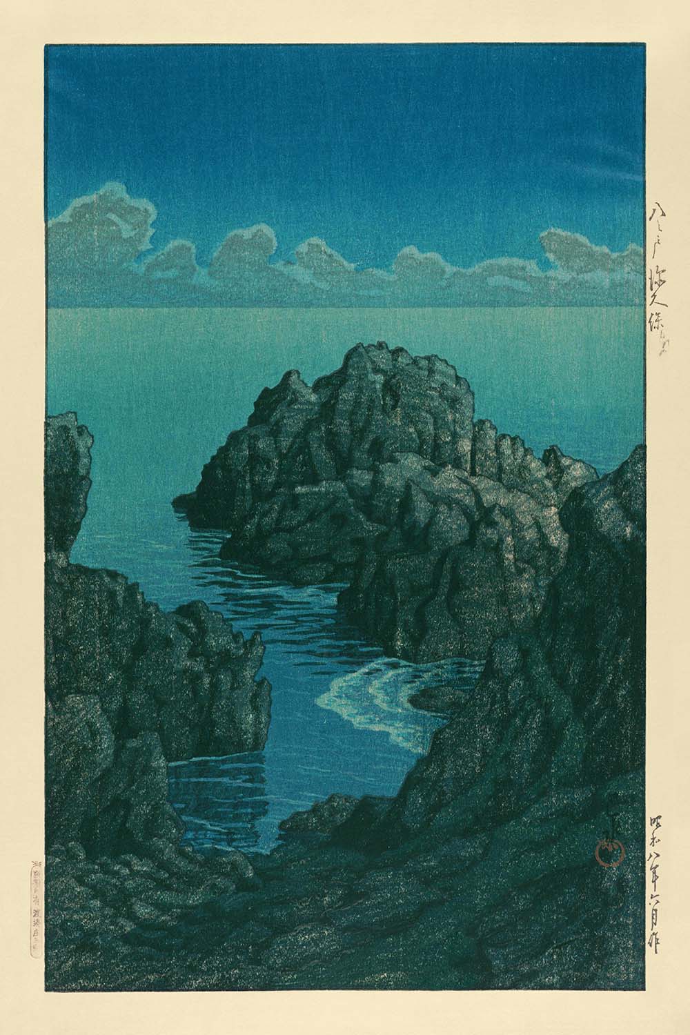 Hachinohe Fukakuho by Hasui Kawase, 1935