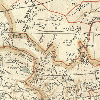 Arabic Map of China and Mongolia by Hafiz Ali Esref, 1896: Beijing, Yangtze River, Gobi Desert, Himalayas, Shanghai