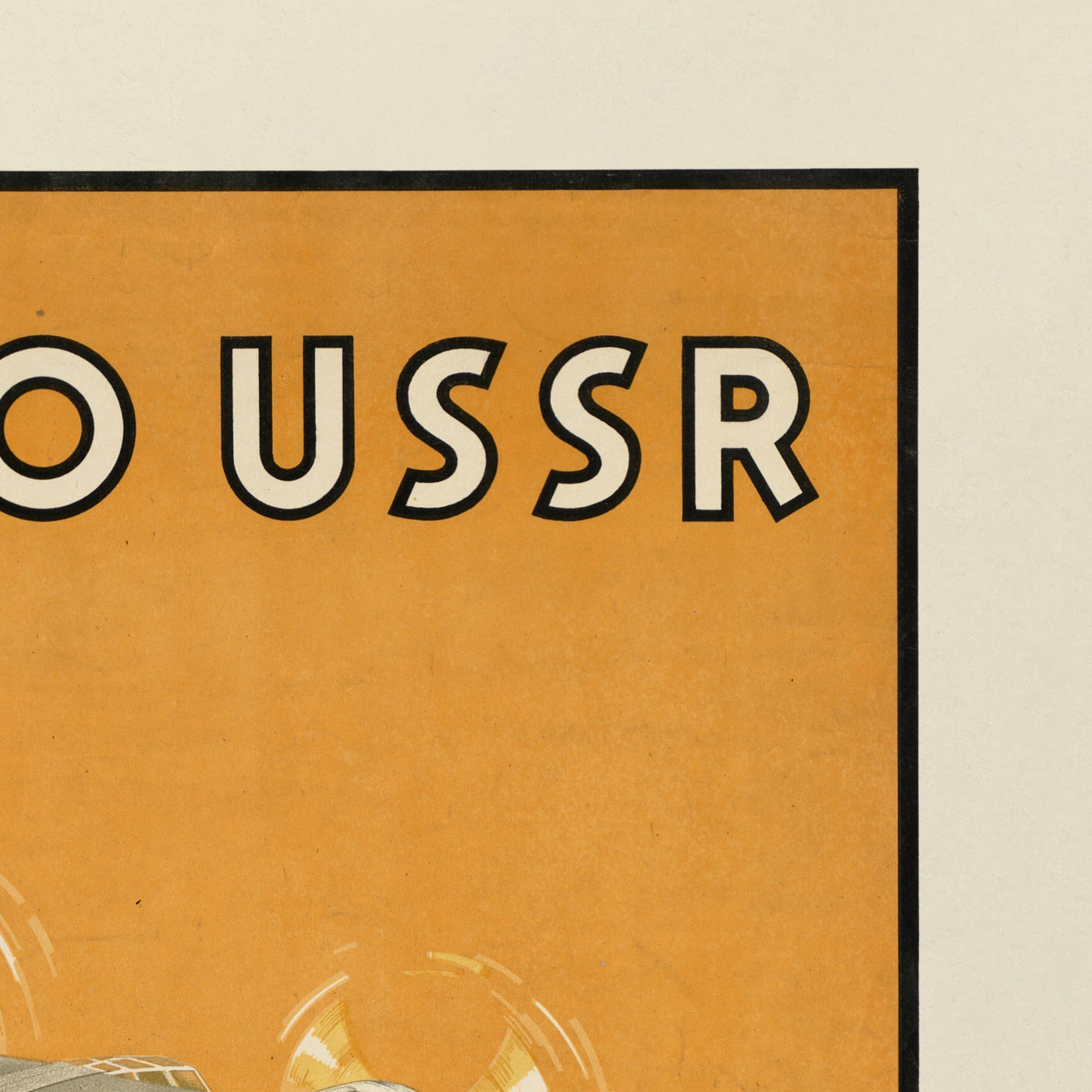 Soviet Union Travel Poster: By Air to USSR by Intourist, 1934