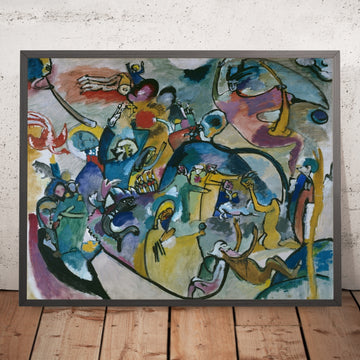 A framed image of 
