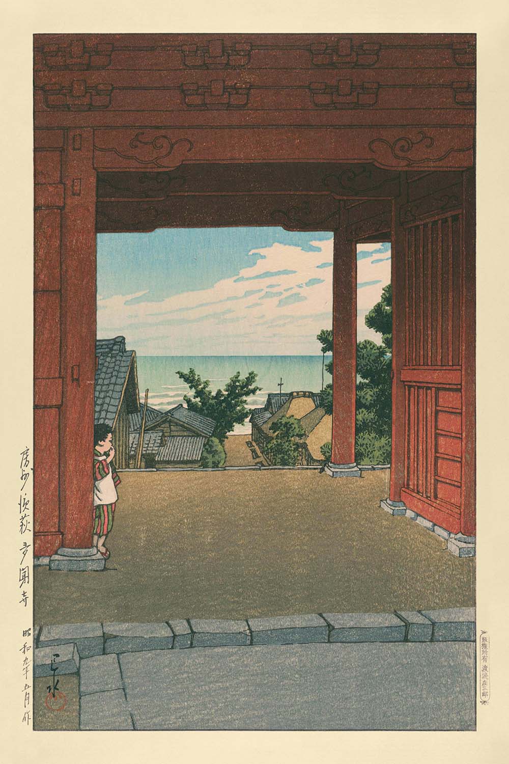 Tamon Temple at Hamahagi in Boshu by Hasui Kawase, 1935