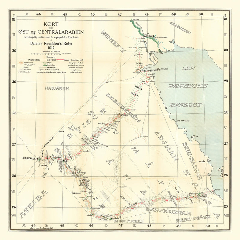 Visualiser thumbnail artwork