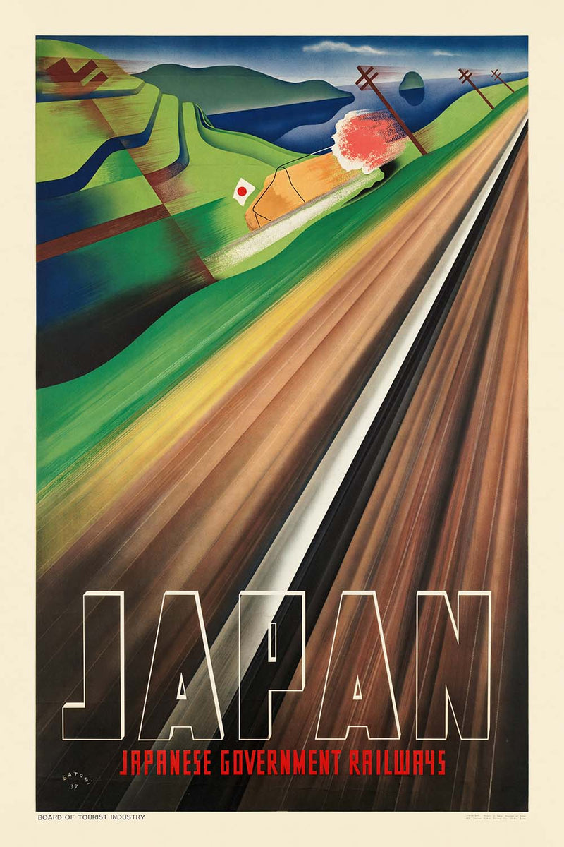 Visualiser thumbnail artwork