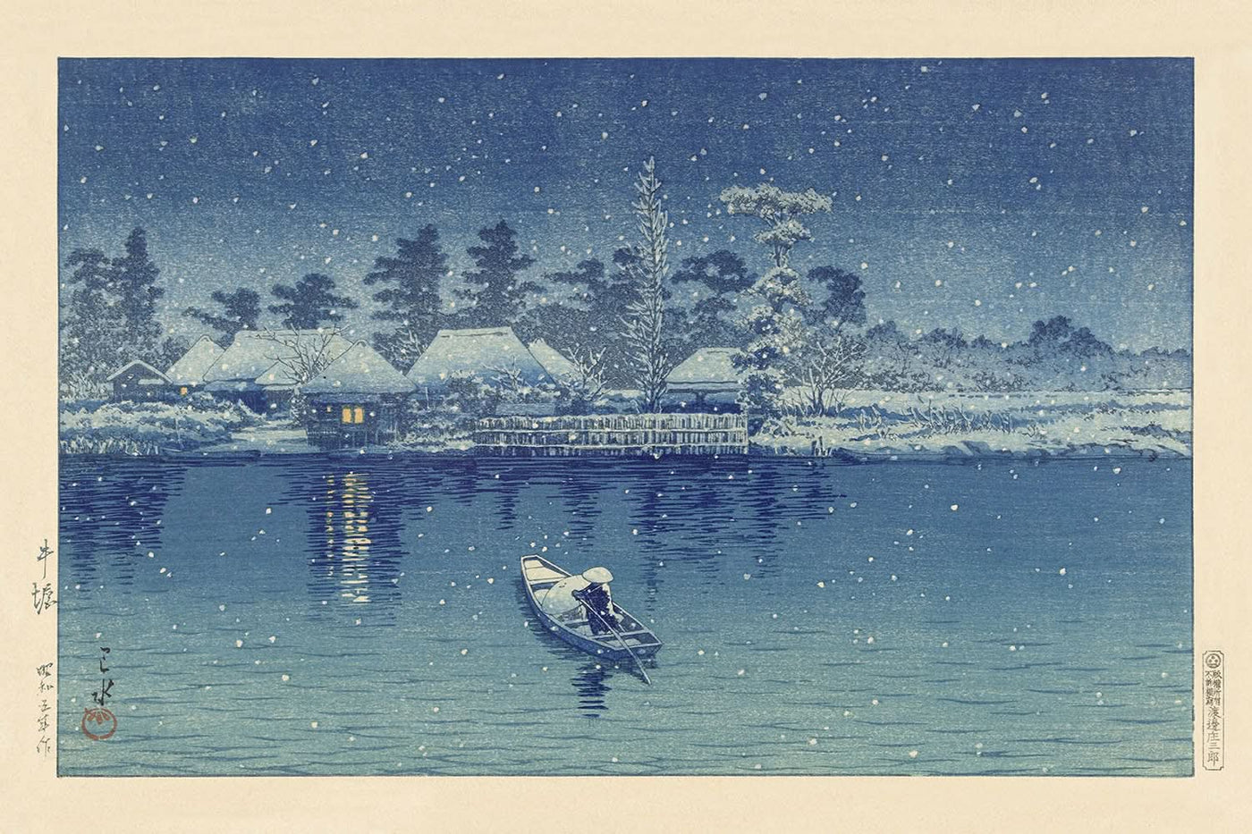 Ushibori de Hasui Kawase, 1930