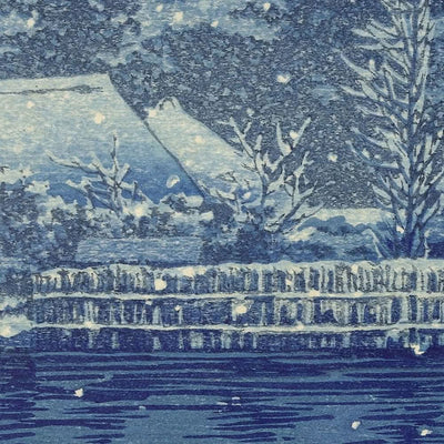 Ushibori by Hasui Kawase, 1930