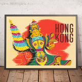 Hong Kong Travel Poster: Cruises to Pacific Isles, 1953