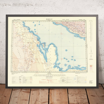 Old WWII Oil Map of Qatar and Bahrain, 1942: Doha, Manama, El Katif, Pipelines, Airfields