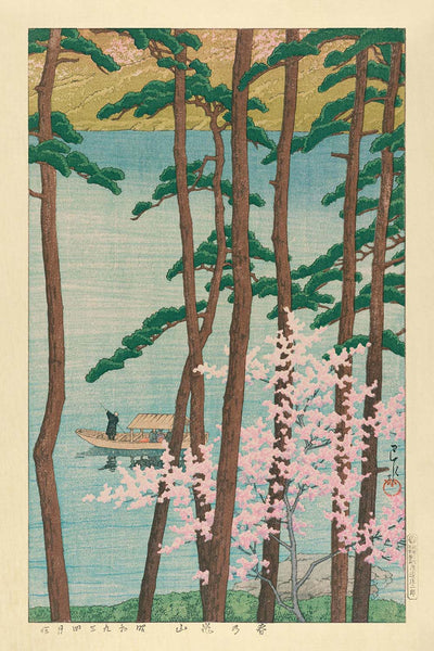 Arashiyama in Spring with Cherry Blossom by Hasui Kawase, 1935