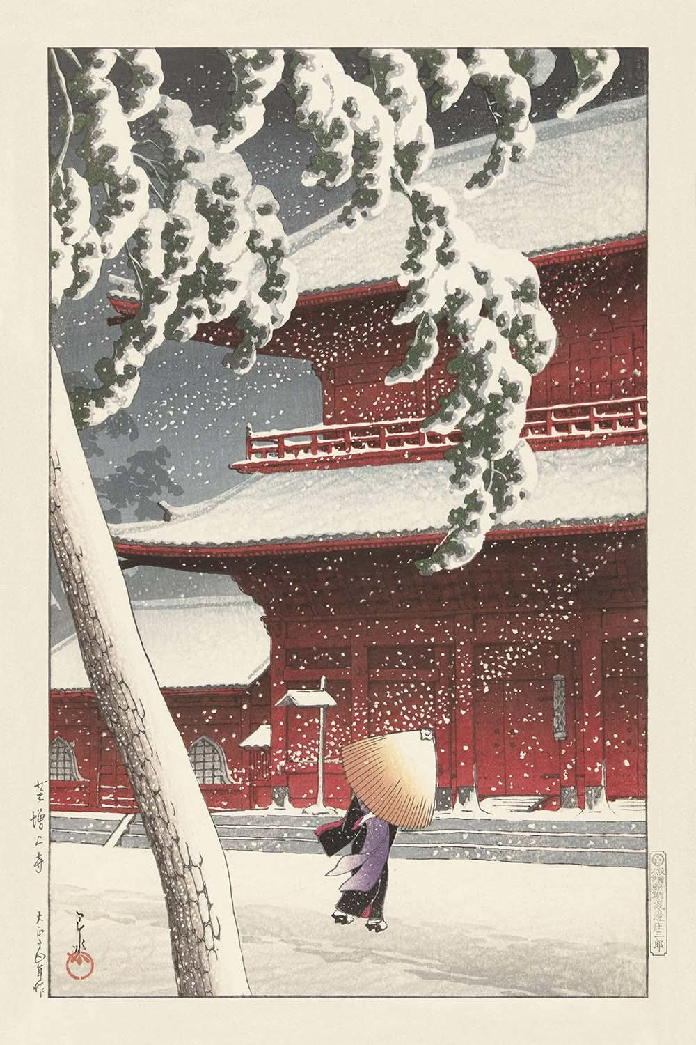 El santuario Zojo en Shiba por Hasui Kawase, 1925