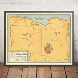 Mapa antiguo de Libia, 1960: Bengasi, Trípoli, Cirenaica, carreteras, mar Mediterráneo 