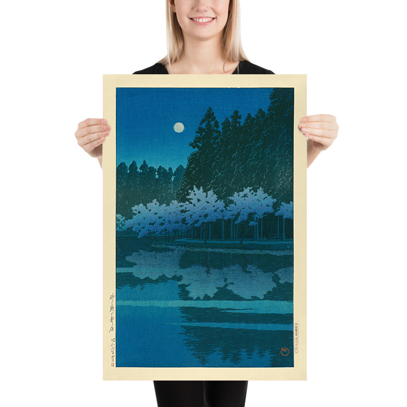 Spring Night Full Moon over Lake at Inokashira by Hasui Kawase