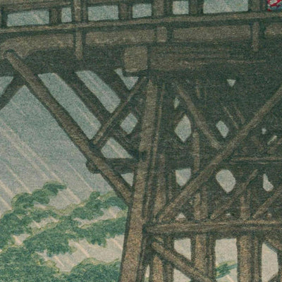 Evening Rain at Imai Bridge by Hasui Kawase, 1935