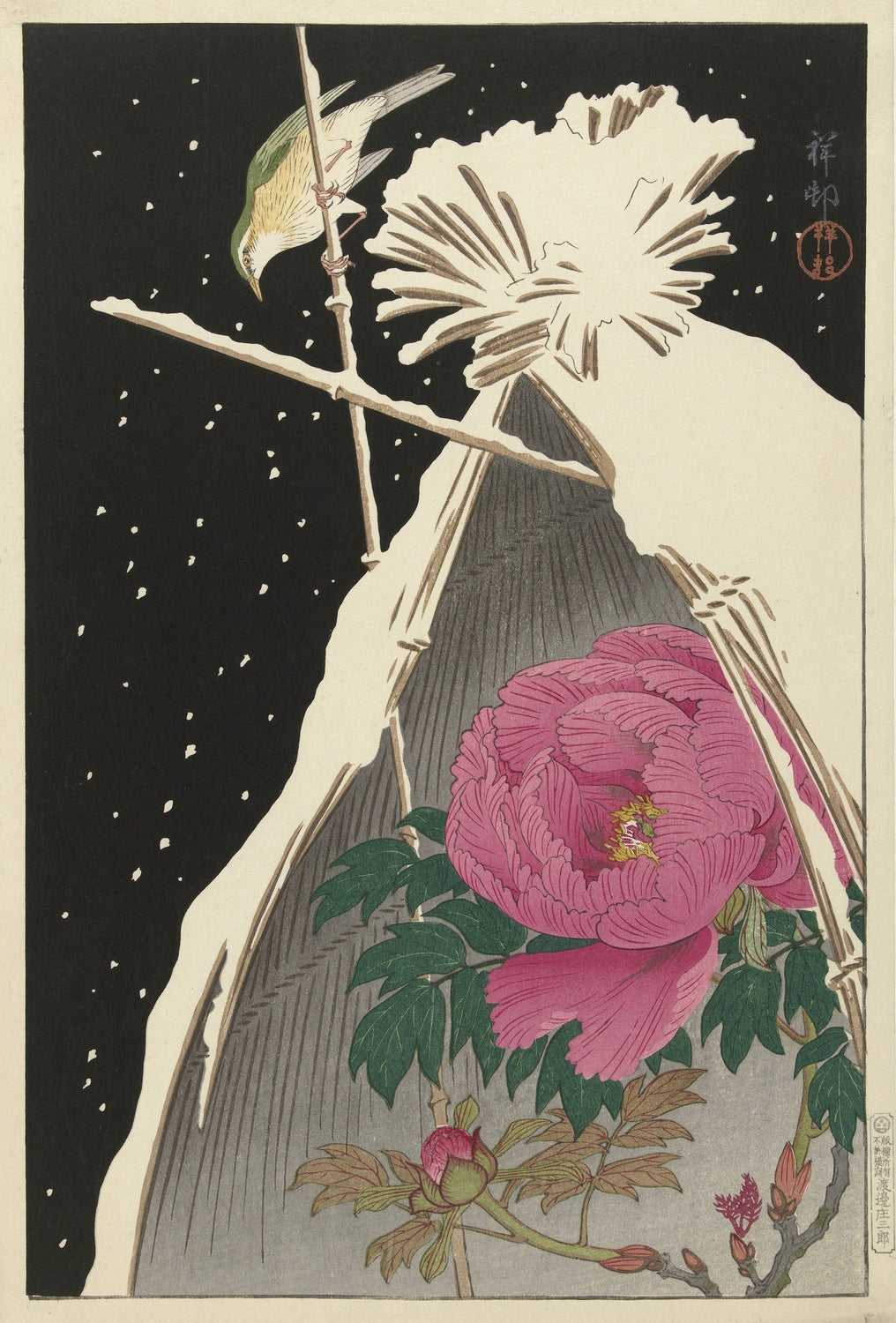 Artwork preview