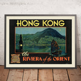 Hong Kong Travel Poster: The Riviera of the Orient by S.D. PanaioTaku
