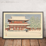 Snow at Heian Shrine, Kyoto by Hasui Kawase, 1935