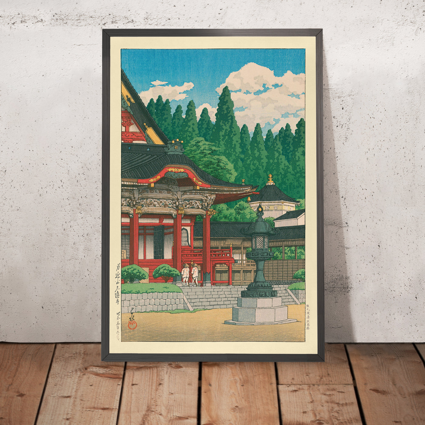 A framed image of Big Red Temple by Hasui Kawase, 1935