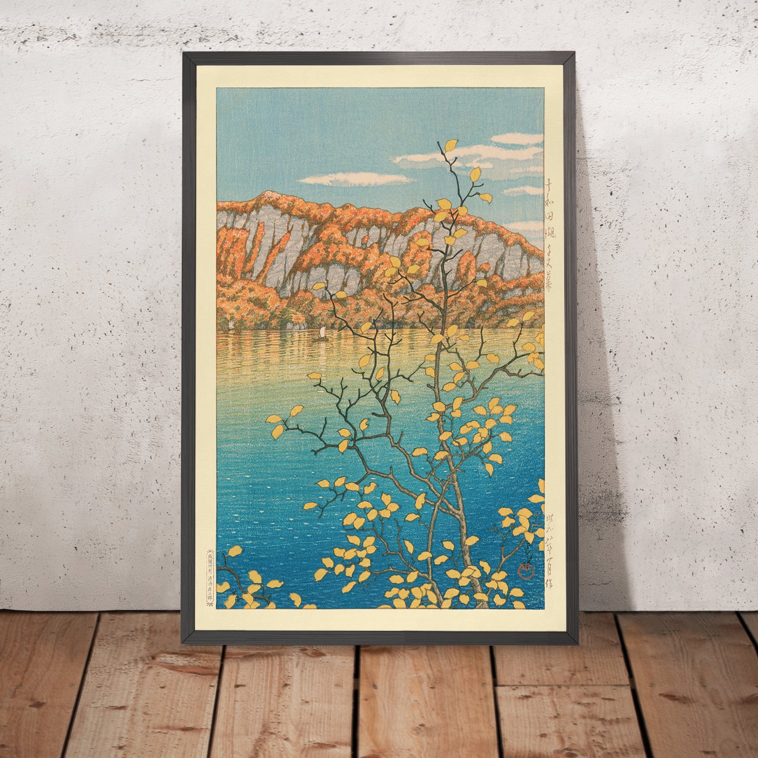 Senjo Cliff in Towada Lake by Hasui Kawase, 1935 – The Unique Maps Co.