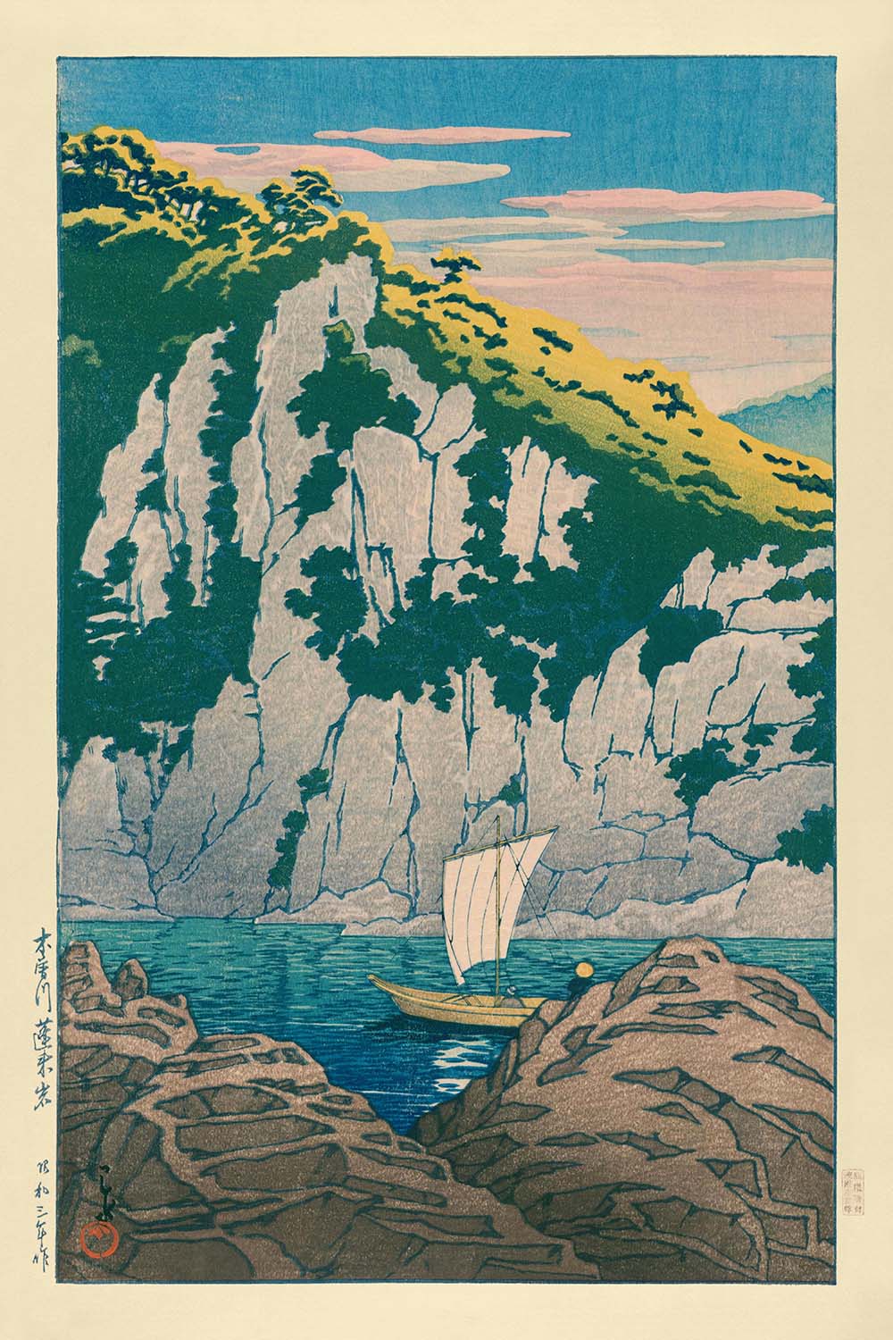 Horai Rock in Kiso River by Hasui Kawase, 1935