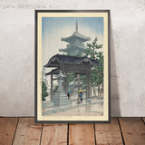 Templo Zentsuji en Shikoku por Hasui Kawase 1935 