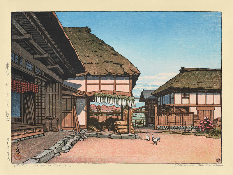 Visualiser thumbnail artwork