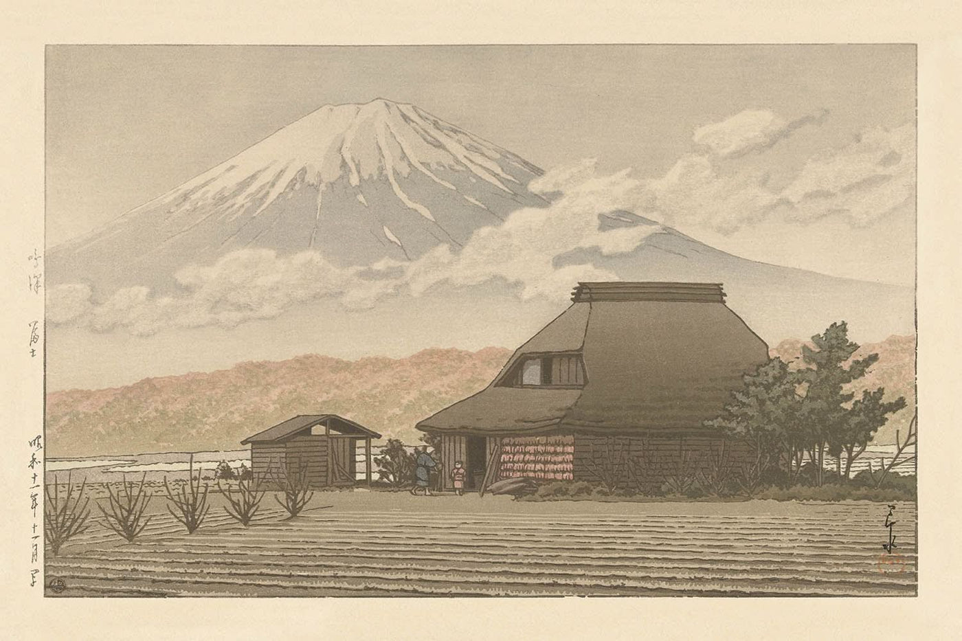 Monte Fuji desde la aldea de Narusawa por Hasui Kawase, 1936