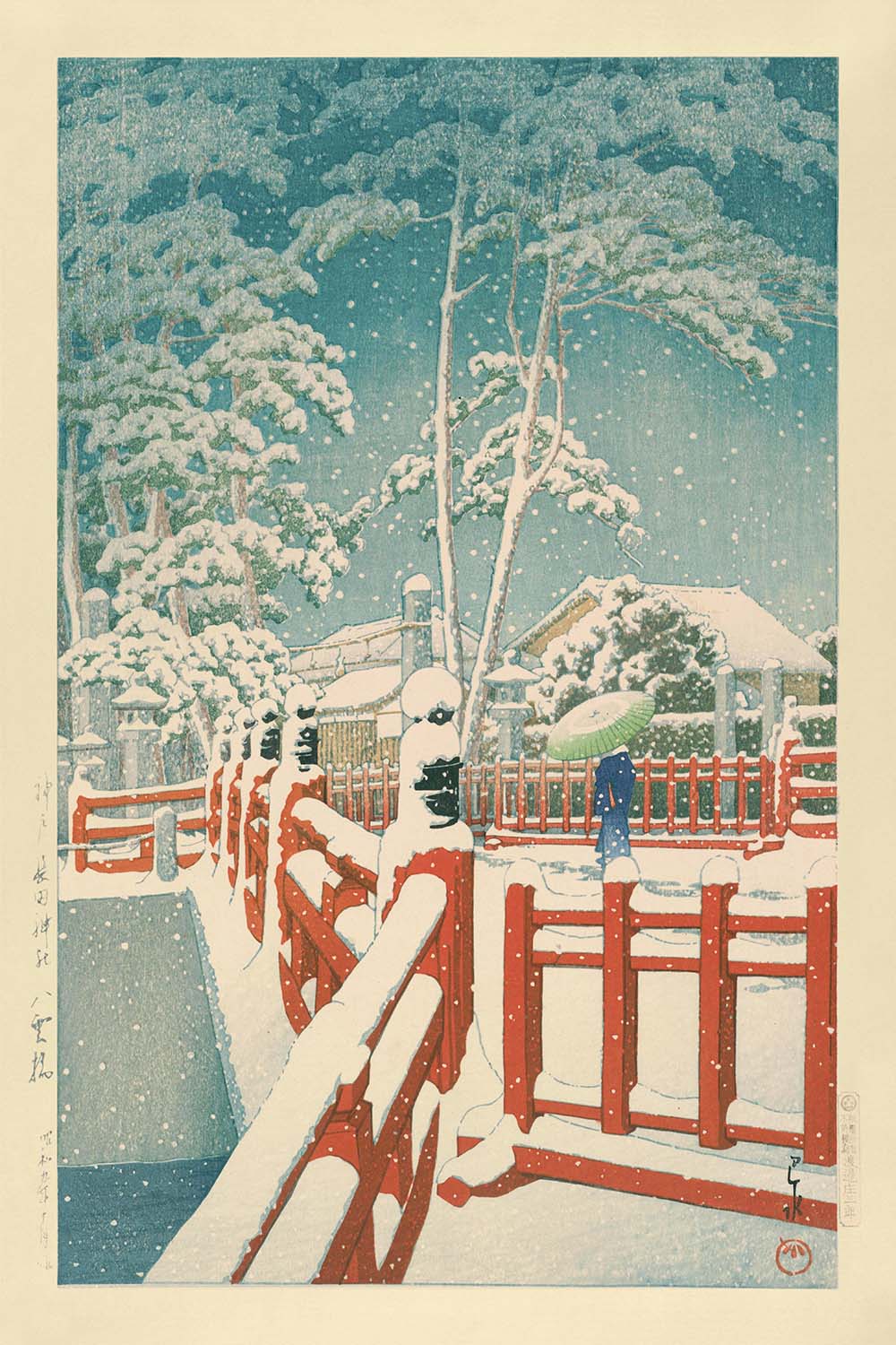 Snow at Yakumo Bridge at the Nagata Shrine Kobe by Hasui Kawase 1935