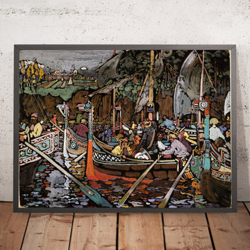 A framed image of 